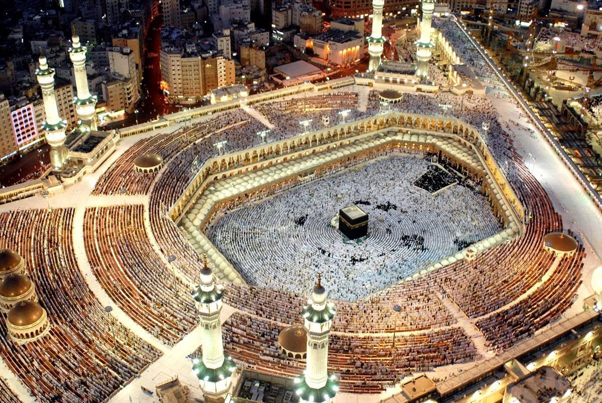 Hajj and Umrah Wallpaper 2017