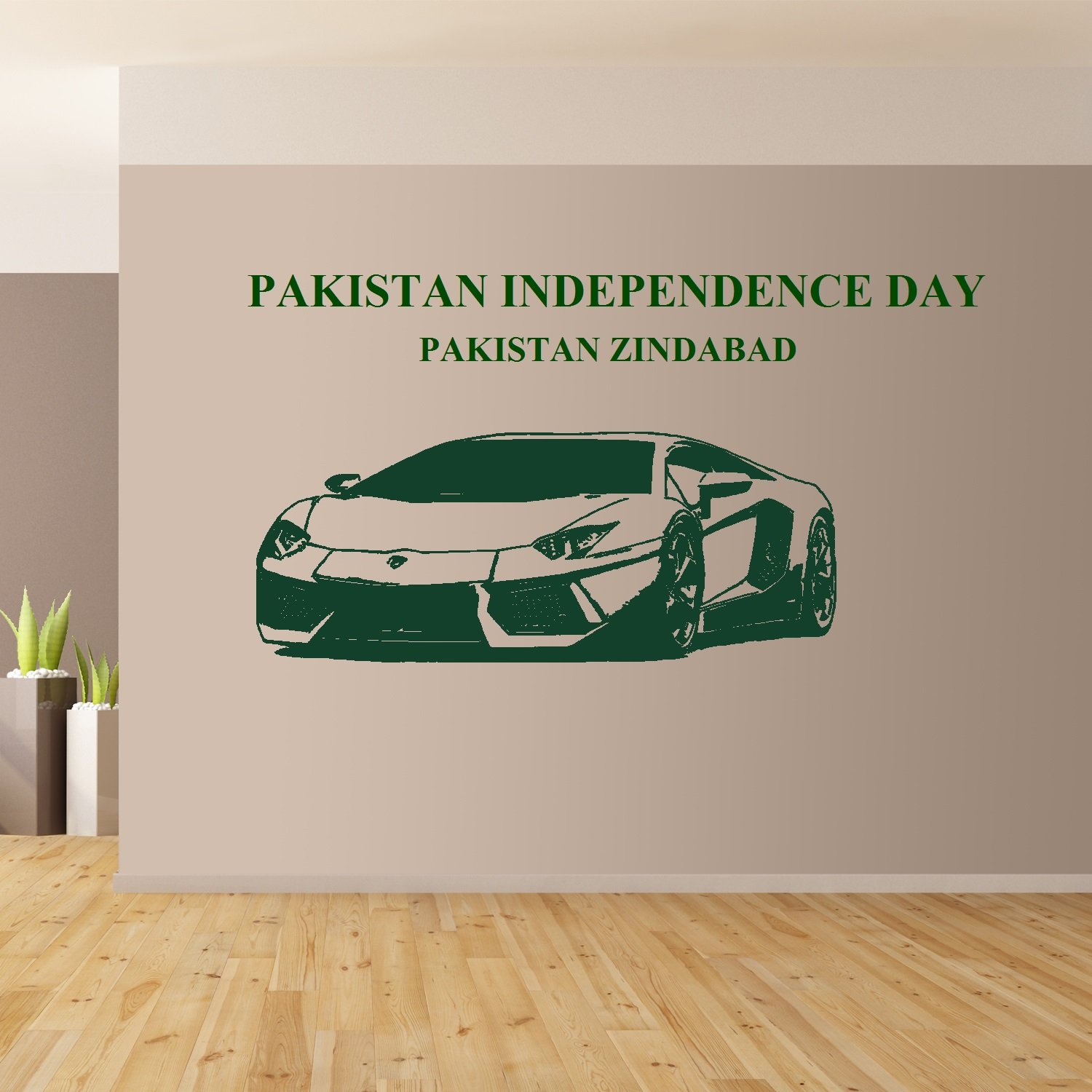 Pakistan Independence Day lamborghini Wallpaper