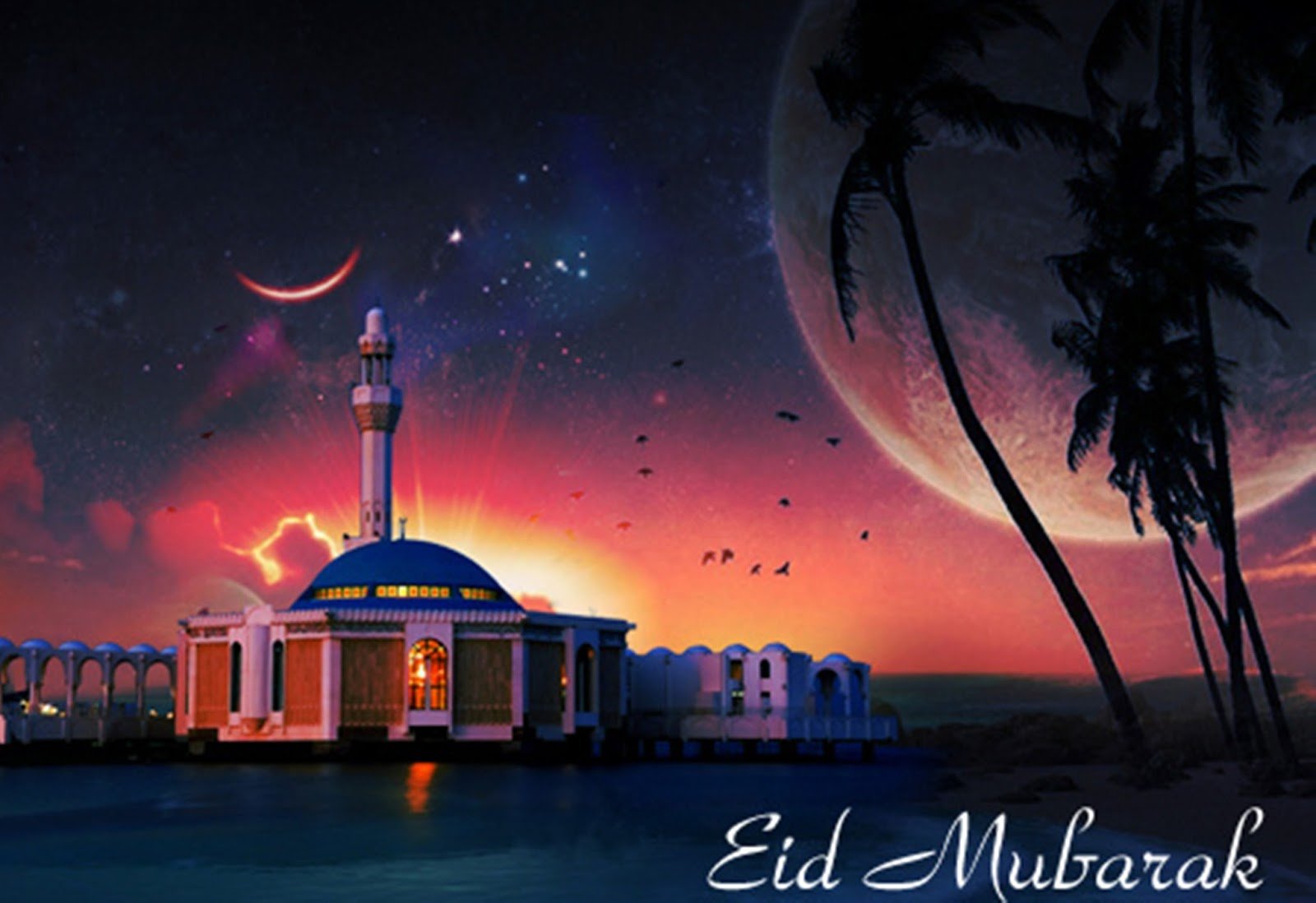 Eid Mubarak wishes