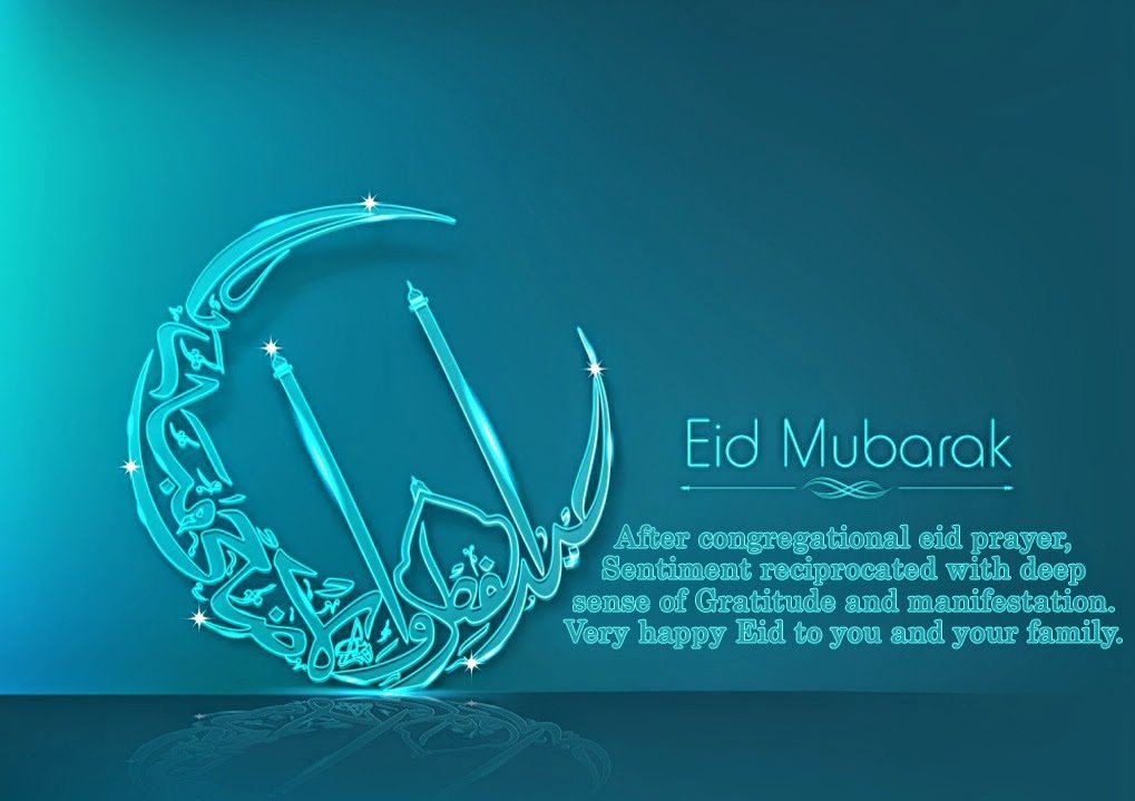 Eid Mubarak wishes