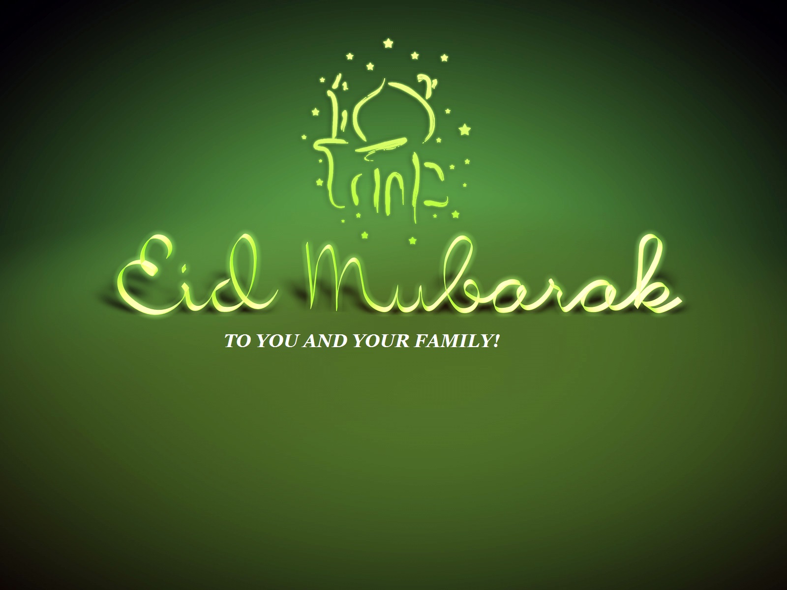 Eid Mubarak images