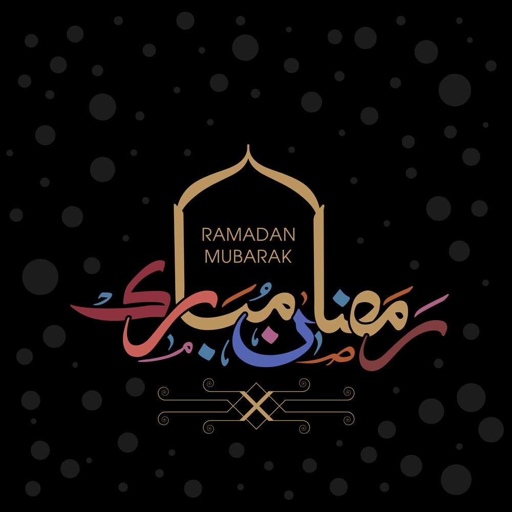 Ramadan Mubarak