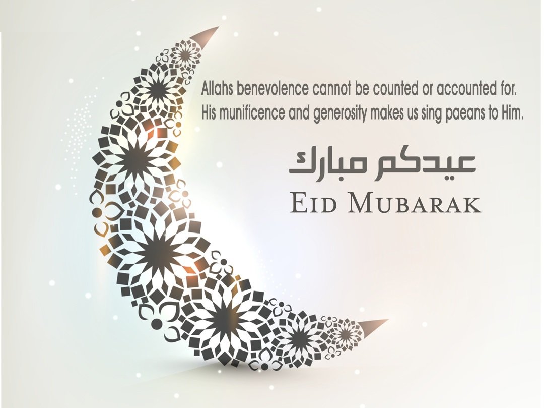 Eid Mubarak