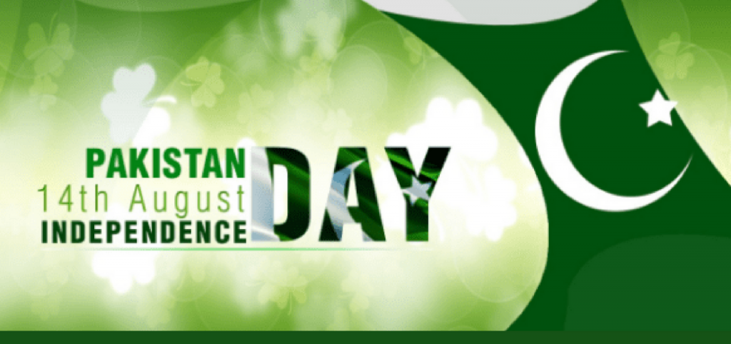 14 August Quotes | Independence Day Pakistan