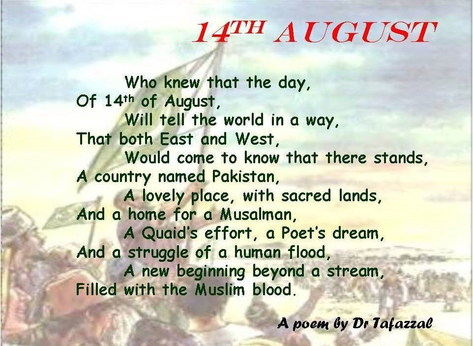 creative writing on 14 august