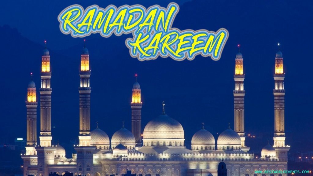 Ramadan Mubarak