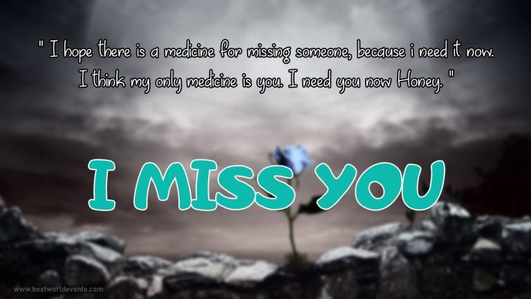 I Miss You Wishes & Images | Miss You