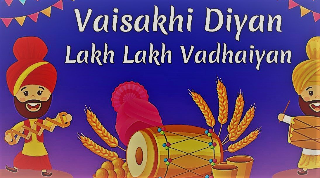 Happy-Baisakhi-messages-in-Punjabi