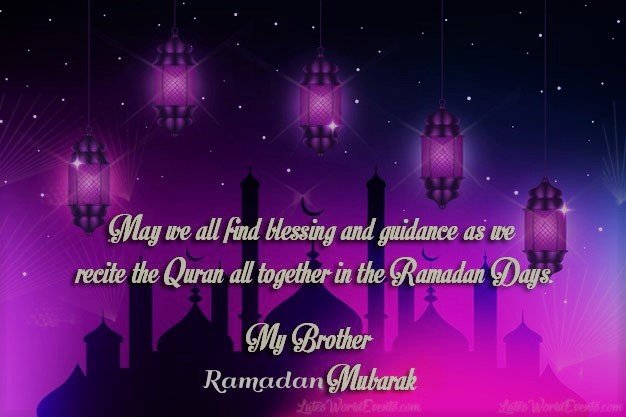 ramadan-wishes-quotes-for-brother2