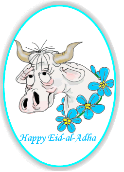 Eid Ul Adha 2022 gif