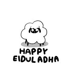 Happy Eid Ul Adha 2022 gif