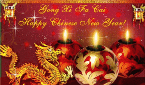 chinese new year 2022 gif