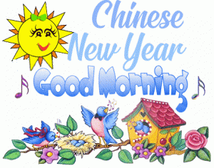 chinese new year morning gif 2022