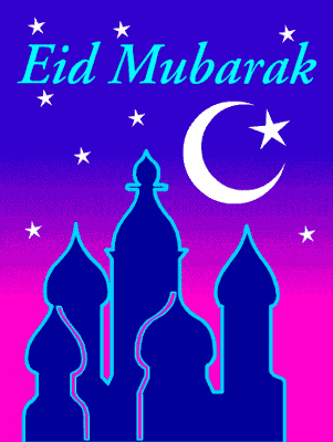 happy eid mubarak 2022 gif