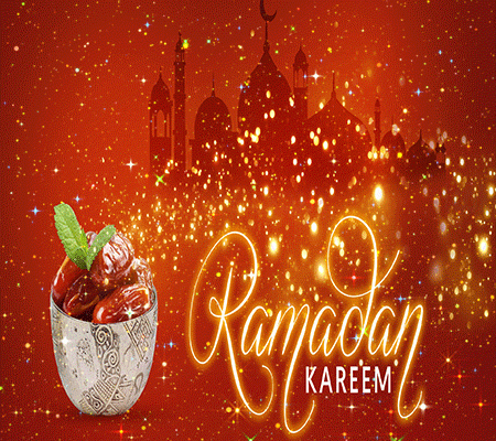 2023 ramadan day gif