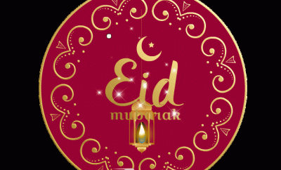 happy-eid-mubarak-gif-with-wishes